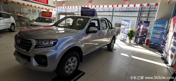 ֱ��0.82��Ԫï����̩�翥7Ƥ��������