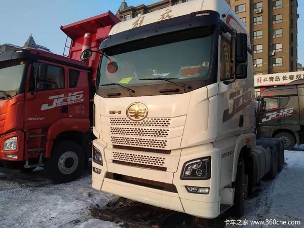 新车优惠 长春解放JH6牵引车仅售39万元