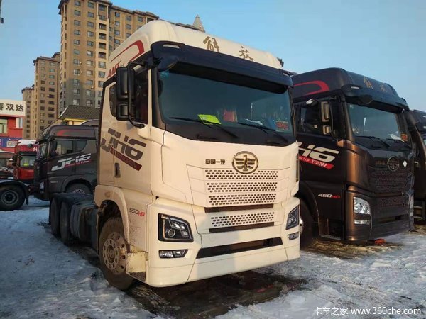 新车优惠 长春解放JH6牵引车仅售39万元