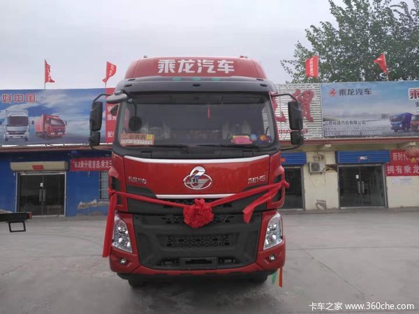 直降0.3万元 运城乘龙H5载货车促销中