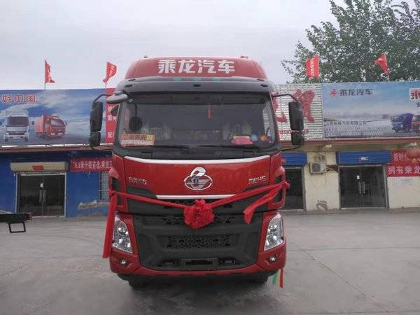 ֱ��0.3��Ԫ �˳ǳ���H5�ػ���������