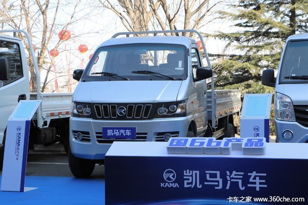 凯马直降0.2万元 赣州K23载货车促销中！