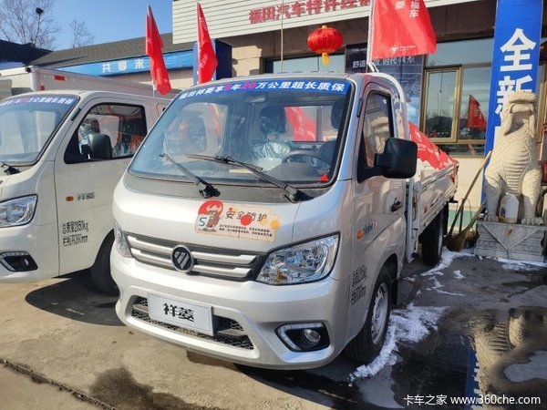 新车优惠 承德祥菱M1载货车仅售4.58万