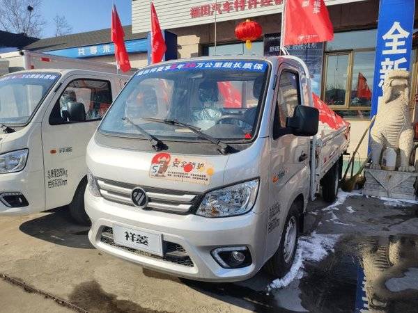 新车优惠承德祥菱m1载货车仅售458万