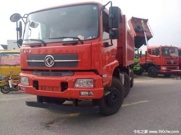 直降1.0万 苏州东风天锦KS自卸车促销中