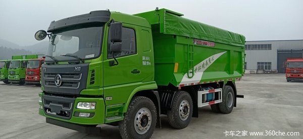 新车到店 吉安轩德X6自卸车仅售23.5万!