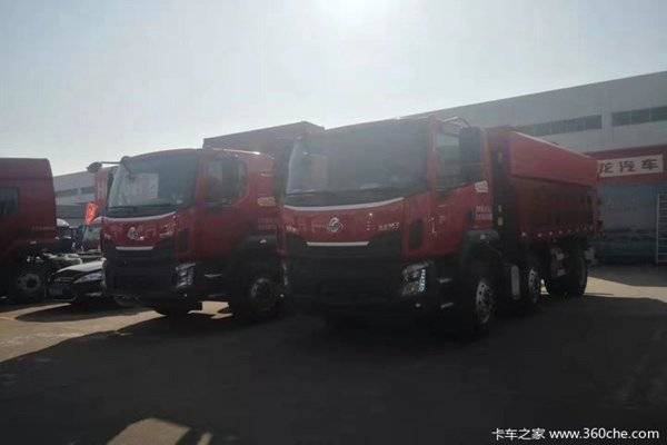 购车3台 赣州华坚汽车城乘龙M3自卸车
