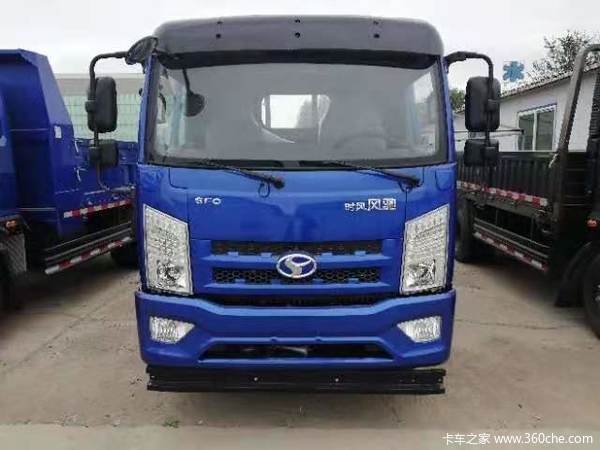 3千元下乡补贴 唐山风驰自卸仅售7.59万