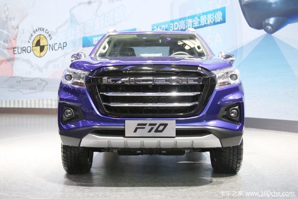 新车到店 重庆凯程F70皮卡仅售10.38万
