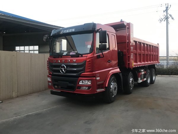 新车优惠 重庆大运F7自卸车仅售25.8万