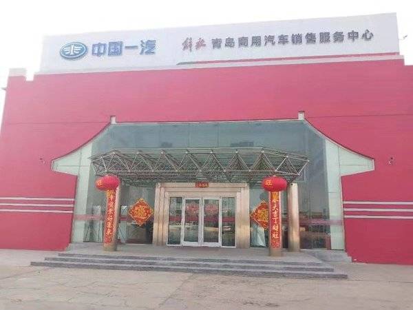 新车优惠 沧州悍V牵引车仅售27.2万元