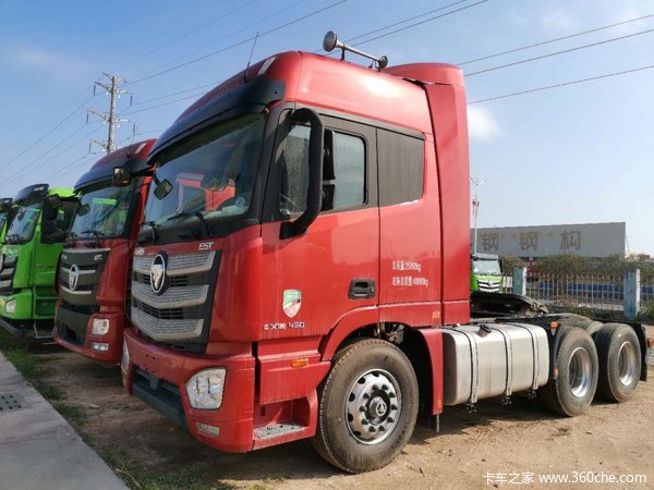 ֱ��1.2��Ԫ&nbsp;����ŷ��ESTǣ����������