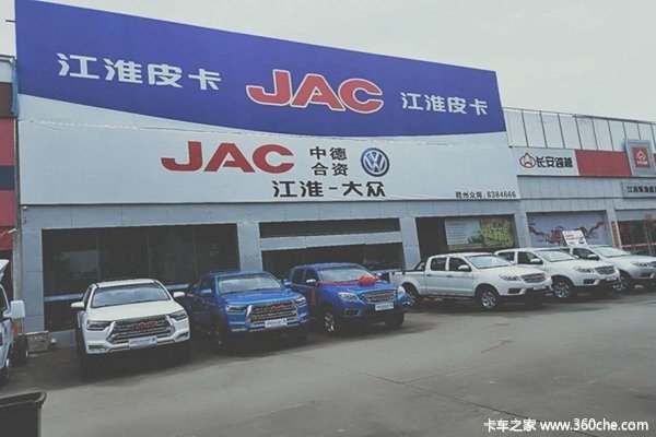 直降0.5万元 赣州江淮帅铃T6皮卡促销中