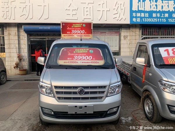 �³��Ż�&nbsp;��ɽCϵ���ػ�������&nbsp;3.99��