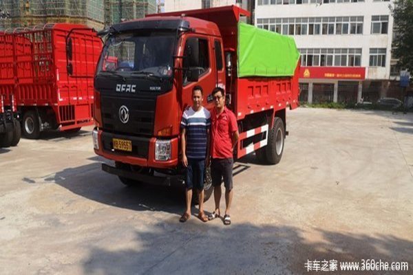 现交车1台 赣州力拓T25自卸车交付客户