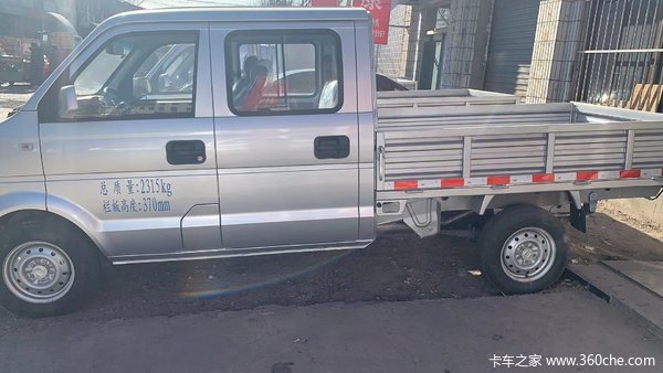 �³��Ż�&nbsp;��ɽCϵ���ػ�������4.39��Ԫ