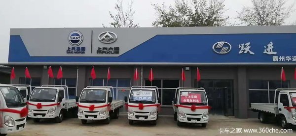 �³��Ż�&nbsp;�ȷ�С����Sϵ�ػ�����4.1��