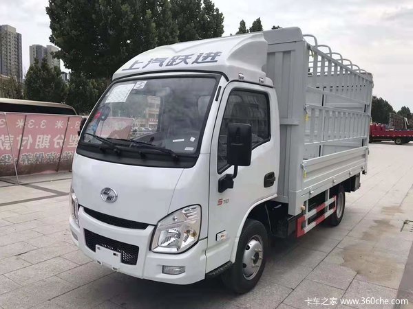 新车优惠 廊坊小福星S系载货仅售4.9万