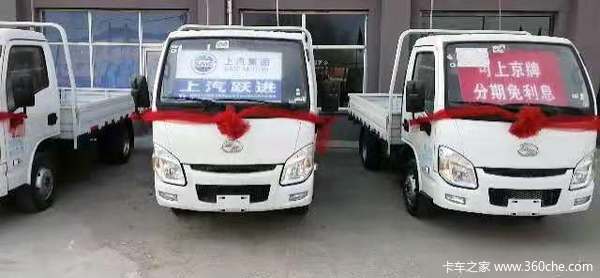 �³��Ż�&nbsp;�ȷ�С����Sϵ�ػ�����4.1��