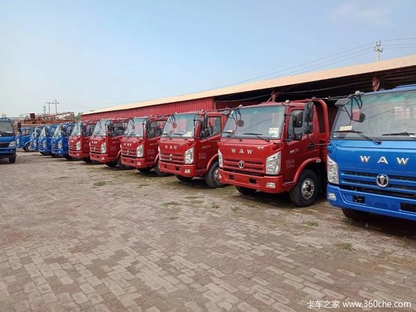 �³��Ż�&nbsp;�ȷ��³�Aϵ�ػ�������7.88��