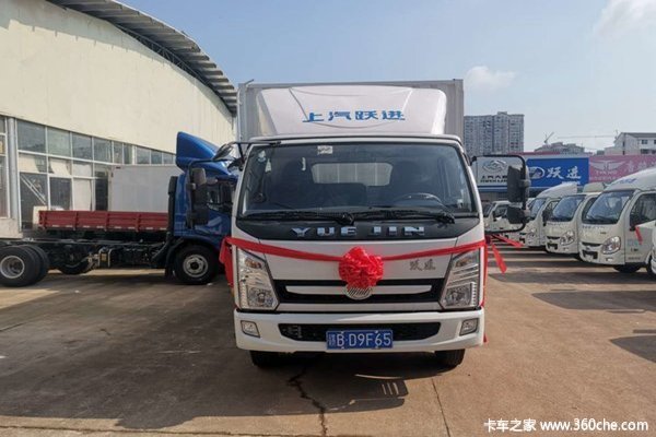 新车到店 赣州上骏X系载货车仅售12.8万