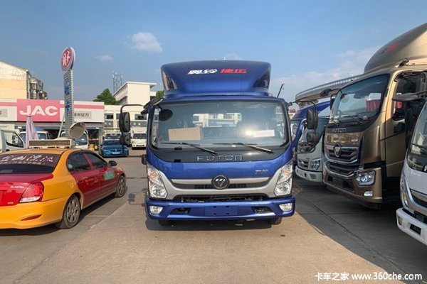 新车到店 奥铃新捷运载货车售10.58万起