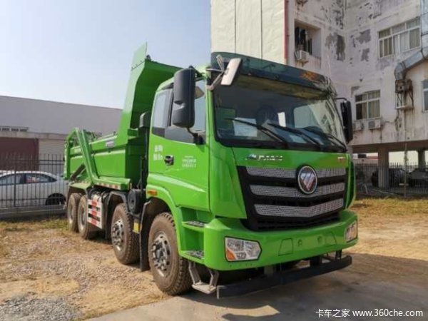 直降1.0万 惠州欧曼新ETX自卸车促销中