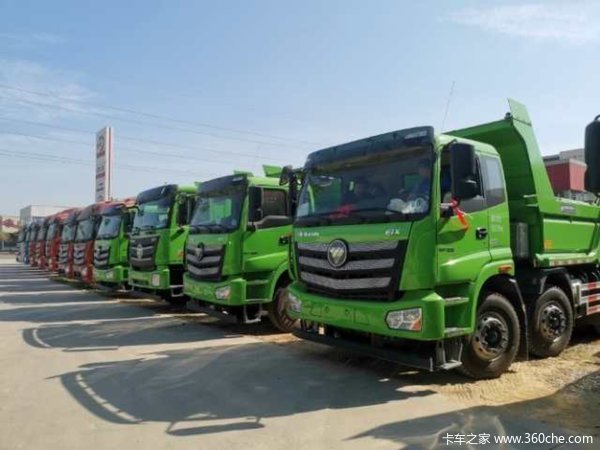 直降1.0万 惠州欧曼新ETX自卸车促销中