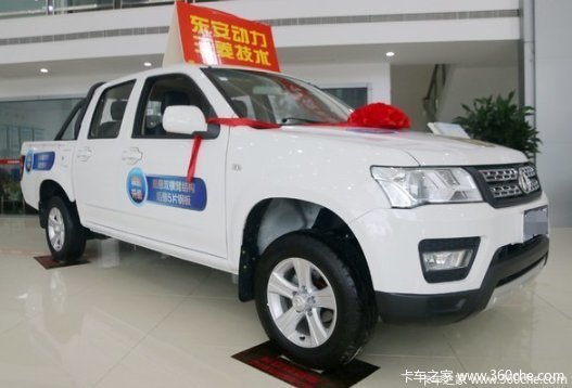 直降0.1万元 邢台神骐F30皮卡促销中