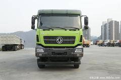 直降0.6万元 吉安东风天龙KC自卸车促销