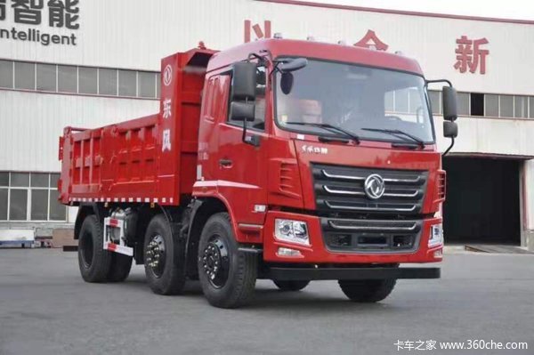 ����19��Ԫ&nbsp;���춫�绪����ж��������