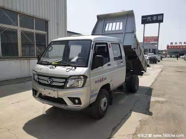 截止月底 唐山风菱自卸车仅售4.79万元