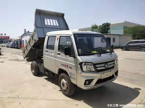 截止月底 唐山风菱自卸车仅售4.79万元