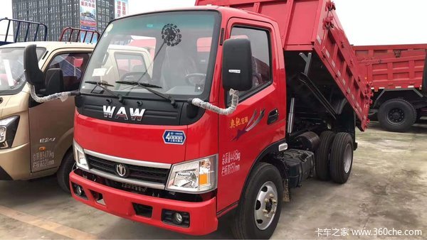 ����7.3��Ԫ&nbsp;����³�Tϵ��ж��������