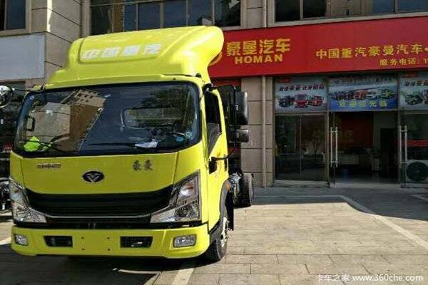 新车到店 抚州豪曼H3载货车售12.5万起