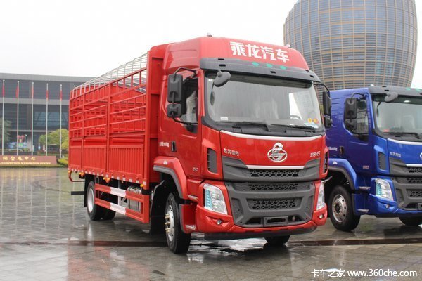 邯郸乘龙H5载货车 优惠高达五千元