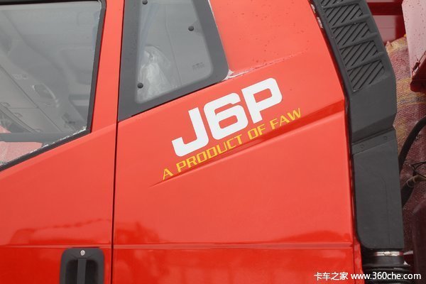 直降1.2万元 萍乡解放J6P自卸车促销中