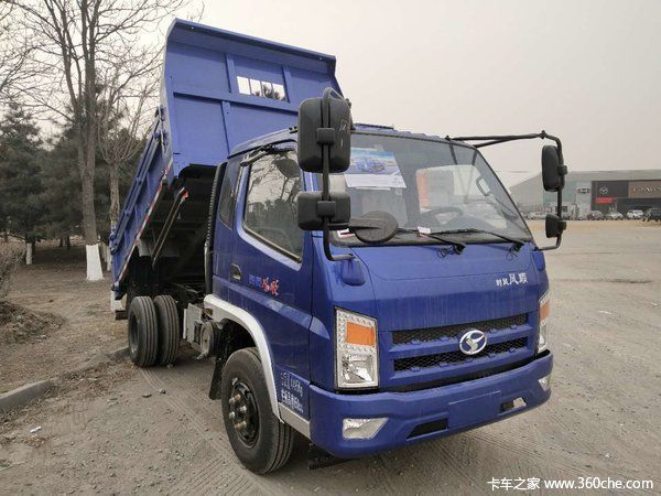 �³��Ż�&nbsp;��ɽ��˳��ж������7.29��Ԫ