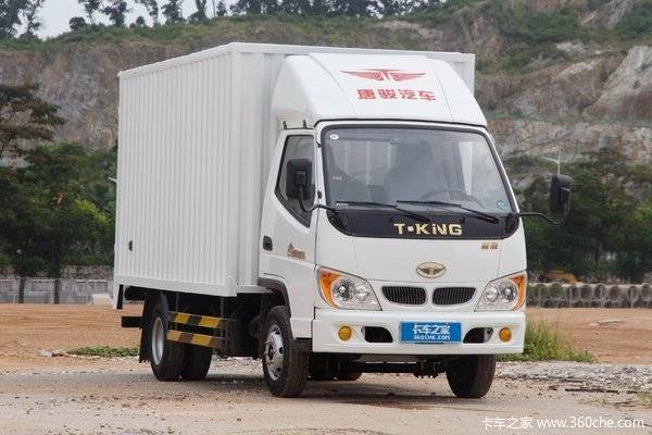 邢台唐骏小宝马 单排栏板还有单排厢式