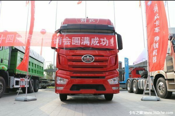 ����42��Ԫ&nbsp;���ݽ��J7ǣ���������У�