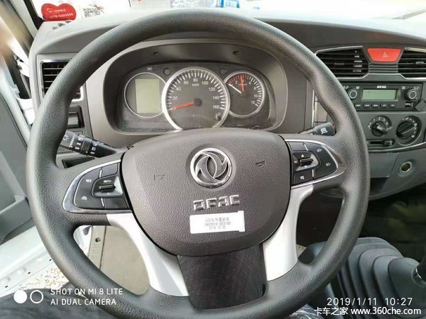 新车促销 邢台多利卡D5载货车优惠来袭