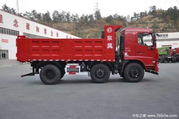 直降0.3万元 重庆东风华神自卸车促销中