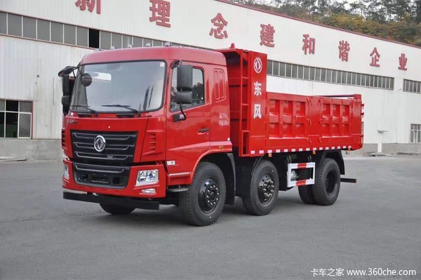 直降0.3万元 重庆东风华神自卸车促销中