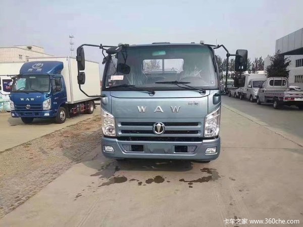 �³��Ż�&nbsp;��ɽ�³�Aϵ�ػ�������7.49��