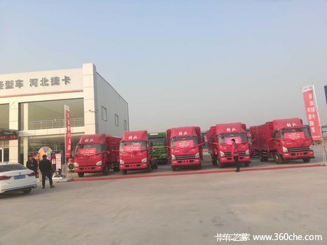 �³�����&nbsp;&nbsp;&nbsp;&nbsp;��̨��VH�ػ�����ӭ�µ�