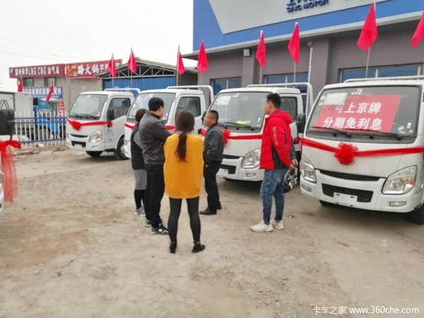 新车优惠 廊坊上骏X系载货仅售6.99万起