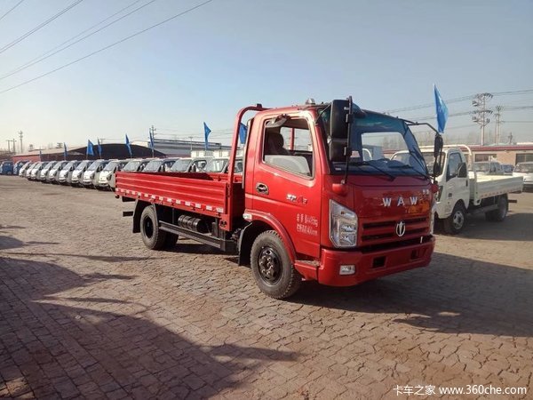 88万_飞碟奥驰_奥驰a系_卡车之家