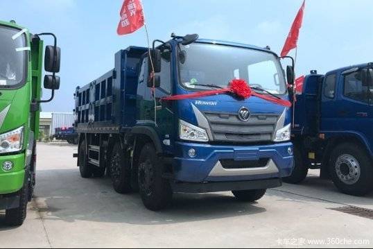 邯郸瑞沃ES3自卸车 邀您品鉴