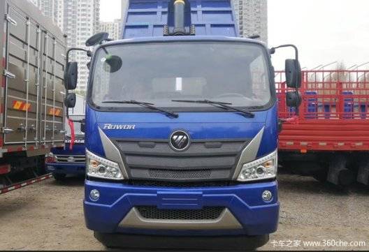 邯郸瑞沃ES3自卸车 邀您品鉴