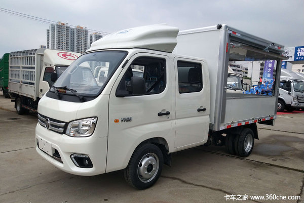 直降0.1万元 吉安祥菱M1载货车促销中